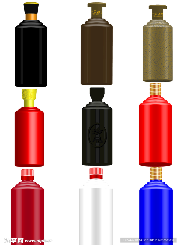 酒瓶矢量