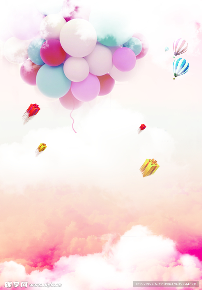 气球唯美小清新背景图片