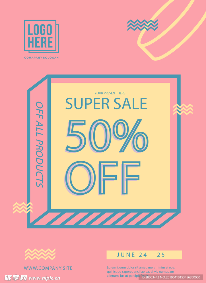 3D立体风格促销打折活动模板