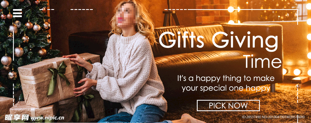 温馨暖色圣诞主题banner