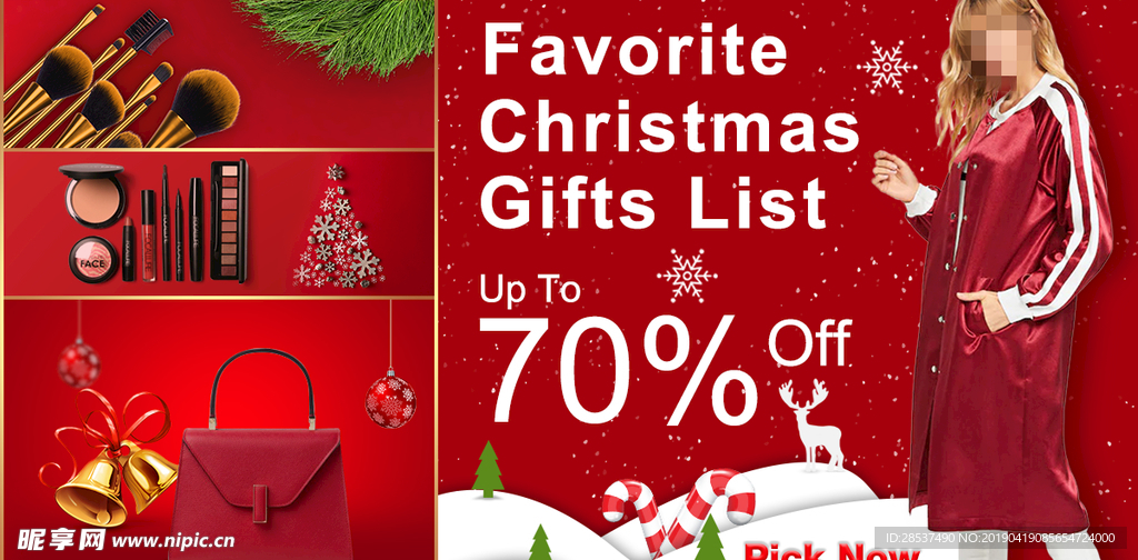 服装包包化妆品圣诞banner