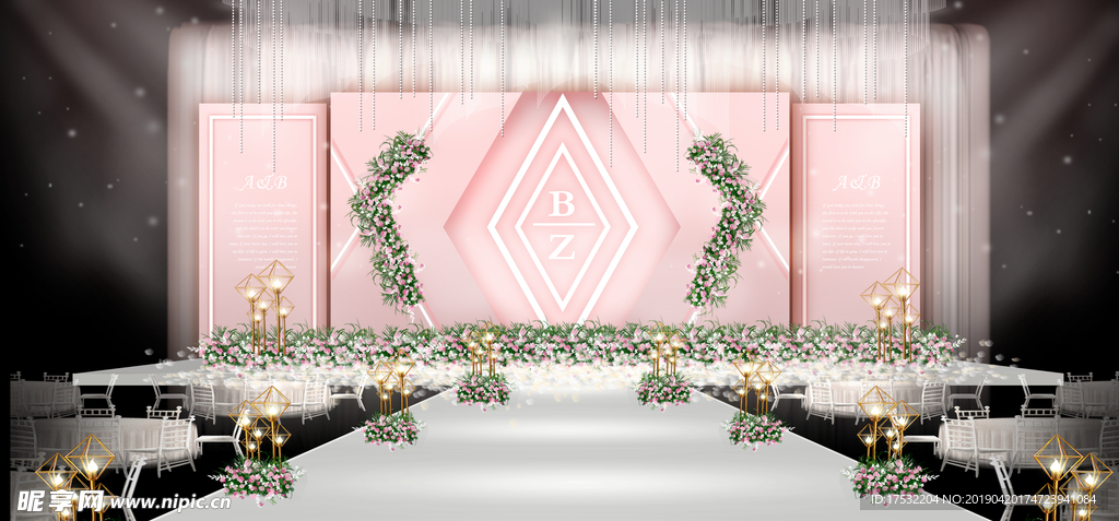 粉色小清新婚礼