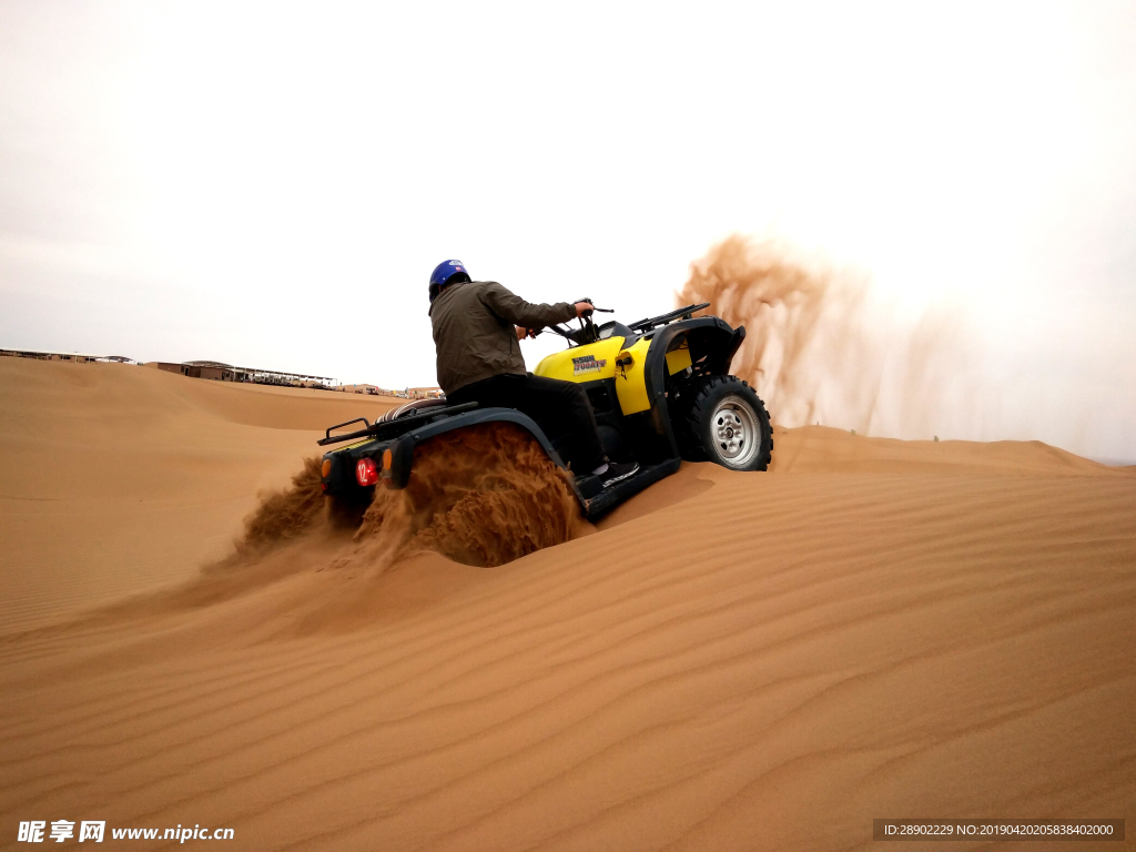 沙漠四轮车