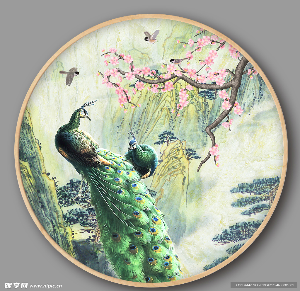 孔雀花鸟山水风景画