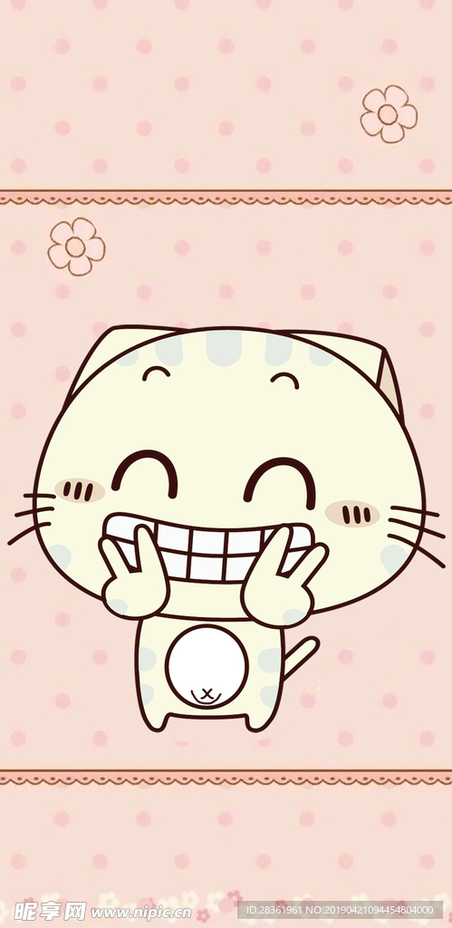 手机壳图案 图片