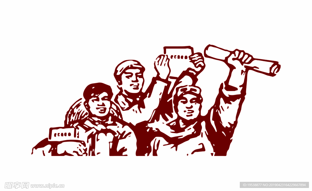 五四青年手里拿书