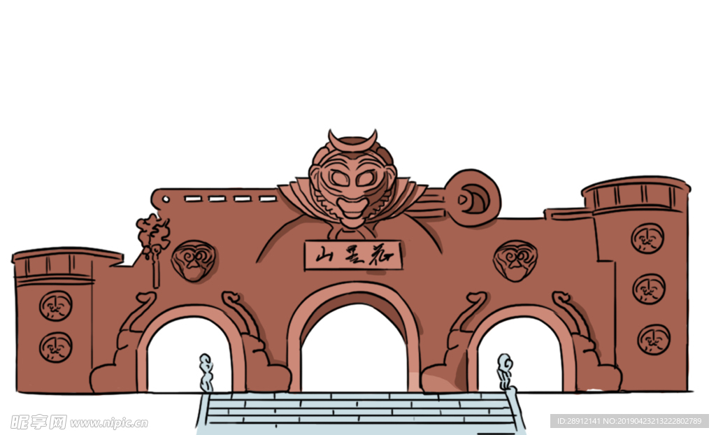 花果山山门手绘