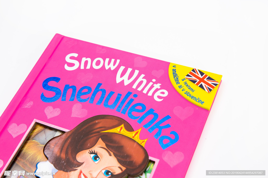 儿童读物摄影 版式排版  外国