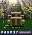 化妆品陈列柜情景陈列柜