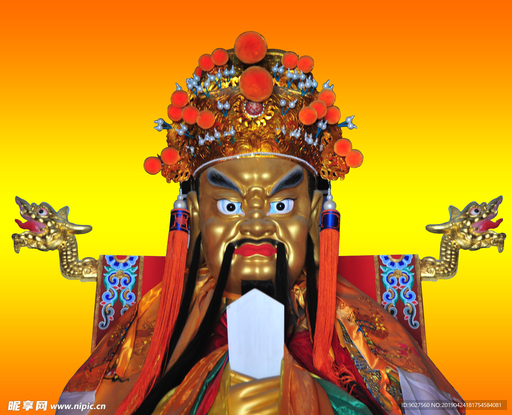 五台山 五爷 五龙王 法相