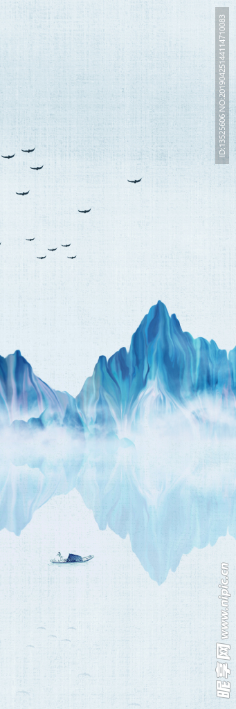 水墨山水三联