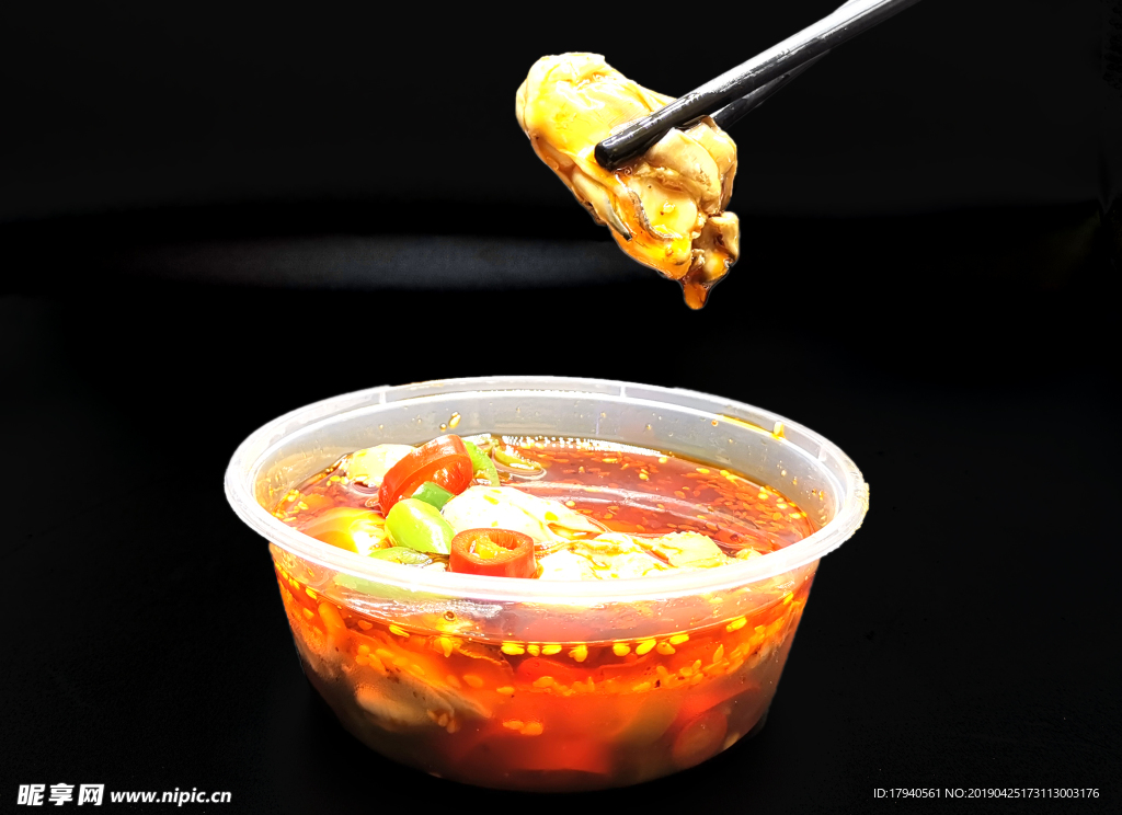 外卖凉拌生蚝肉