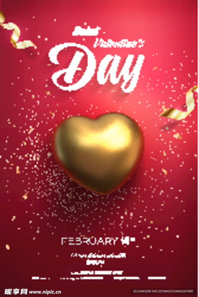 情人节海报