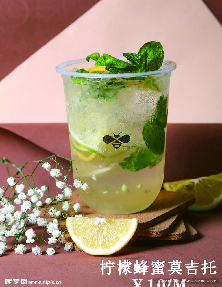 柠檬蜂蜜莫吉托