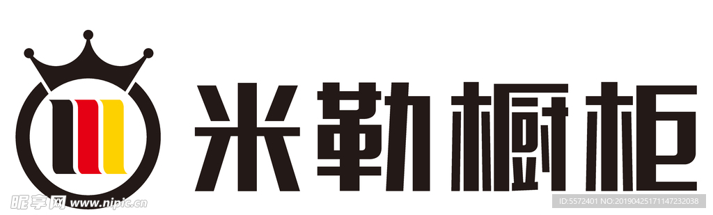 米勒橱柜标志
