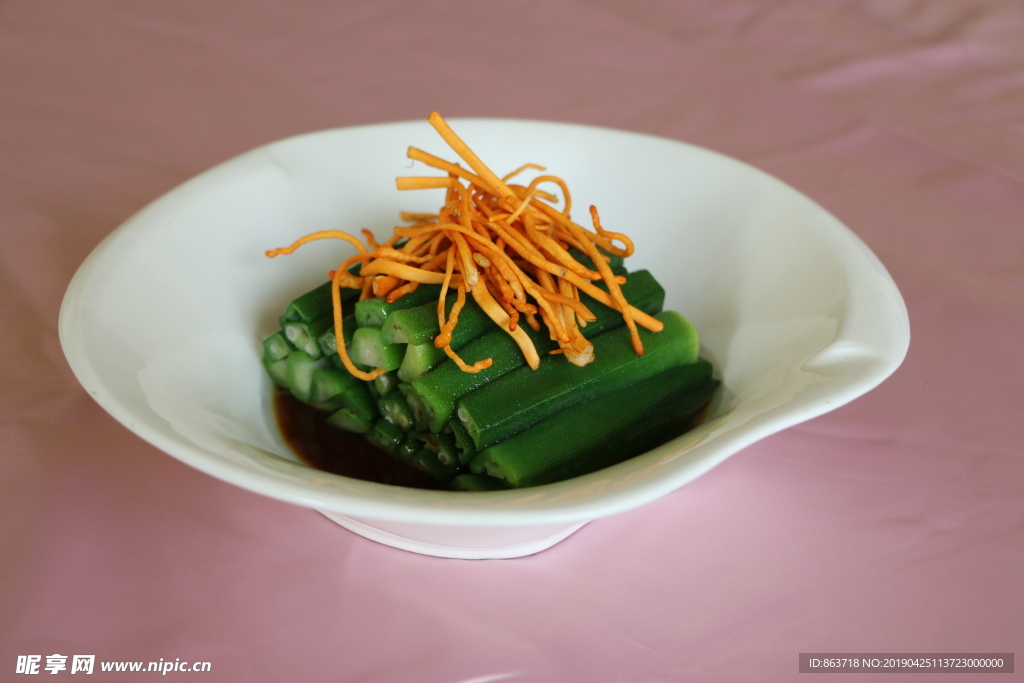 芥味虫草花灼秋葵