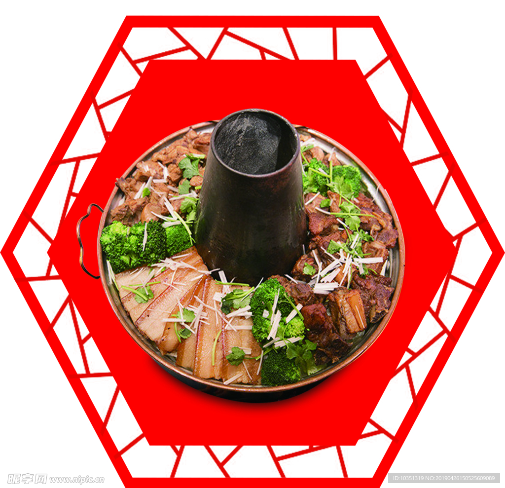 六边形饭店窗框火锅海报车贴