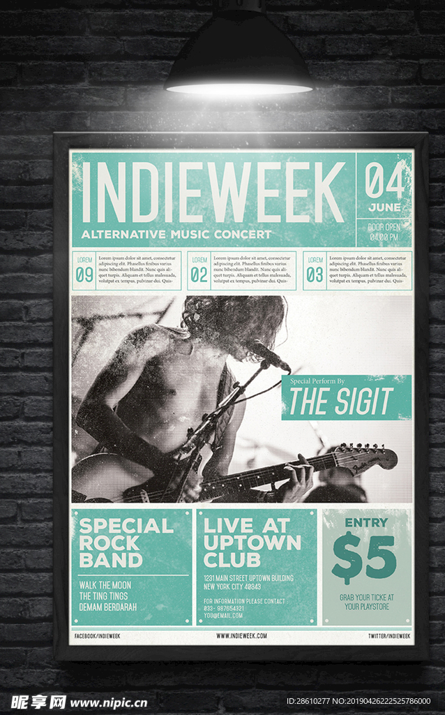 复古文艺音乐会海报