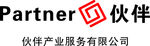 伙伴产业服务有限公司logo