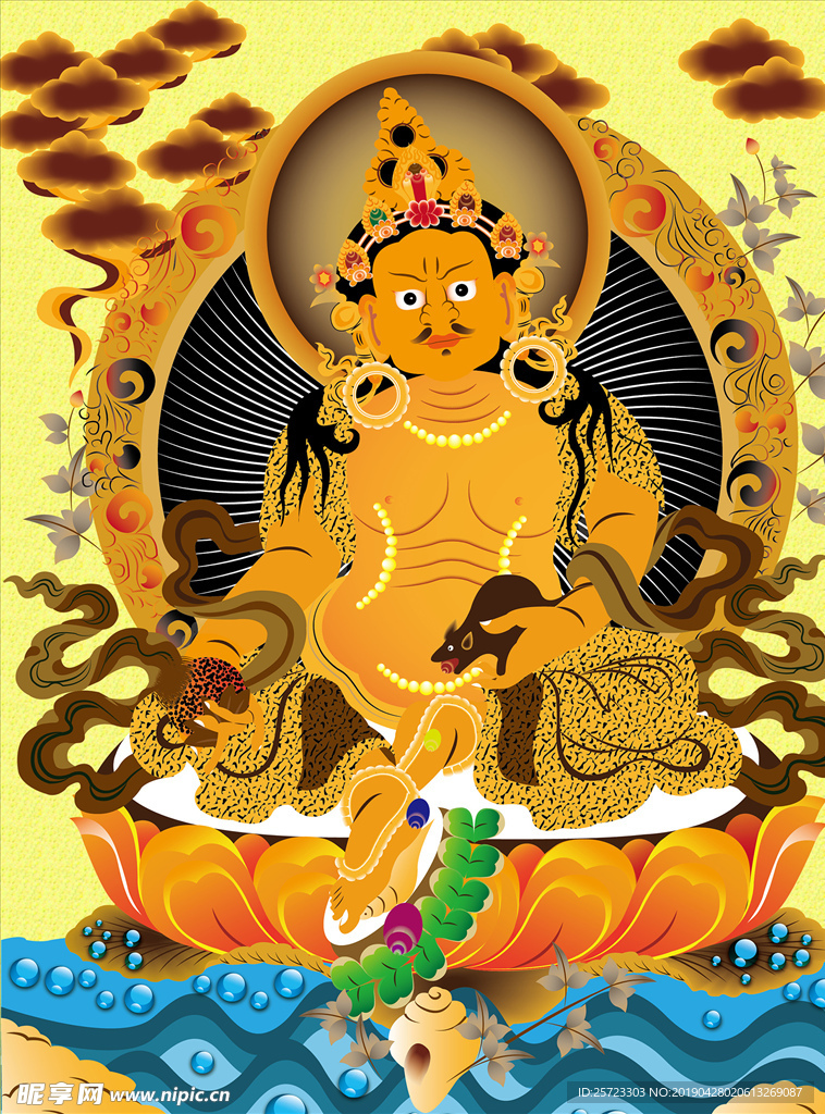 黄财神高清矢量图无限放大