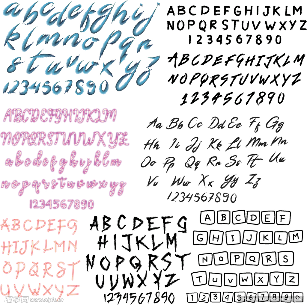 泼墨书法艺术英文字体