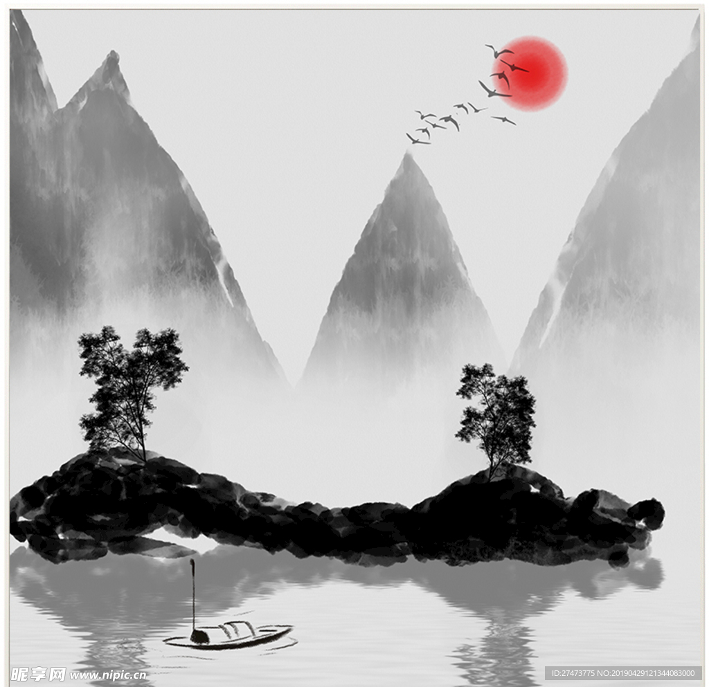 现代抽象山水墨装饰画