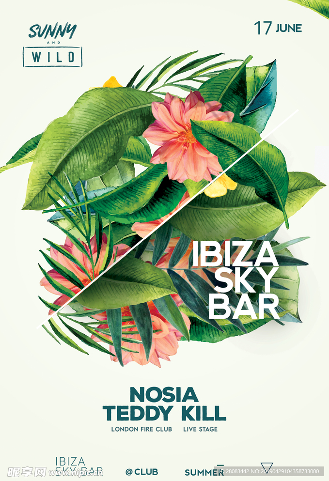 手绘创意绿色植物海报模板设计