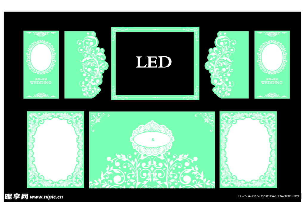 蒂芙尼蓝婚礼背景