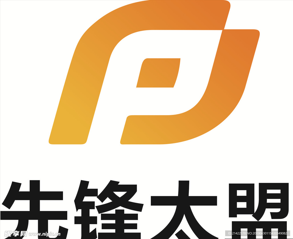 先锋太盟logo