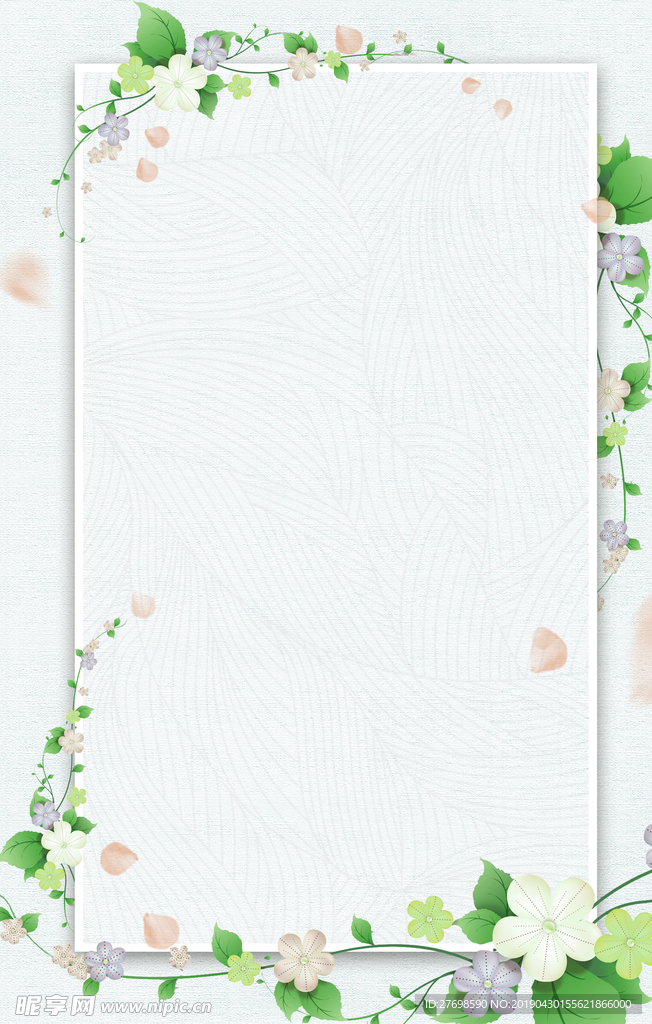 常春藤框架背景