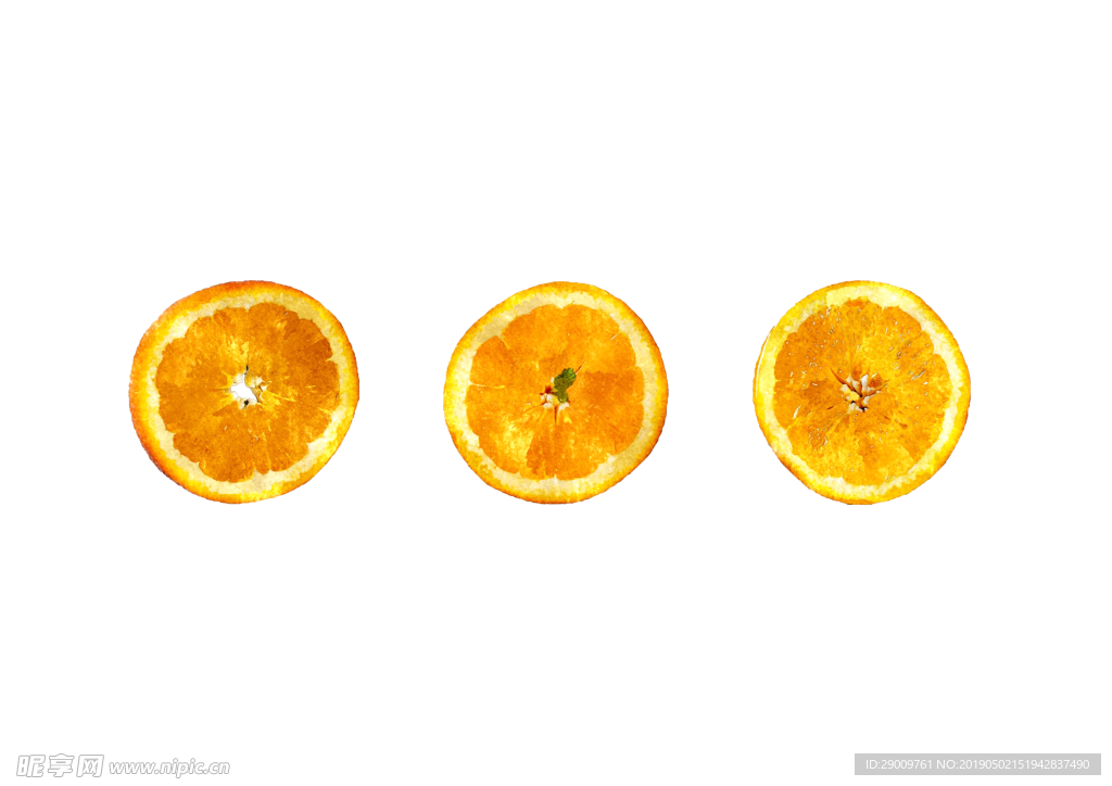 切片橘子