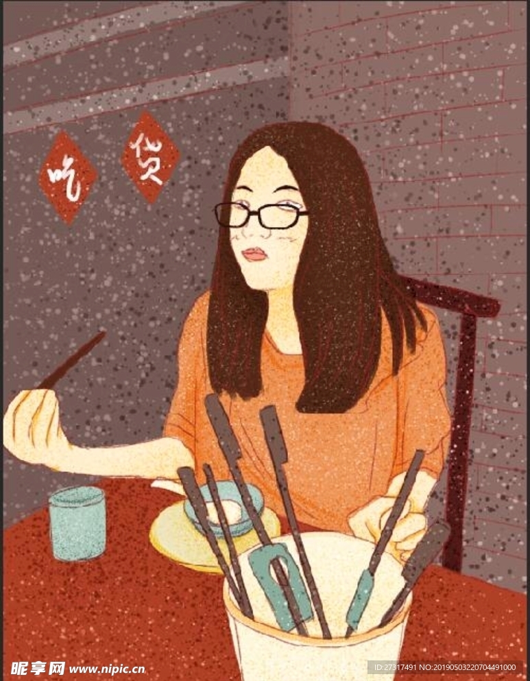 噪点风PS插画女孩餐馆等着吃饭