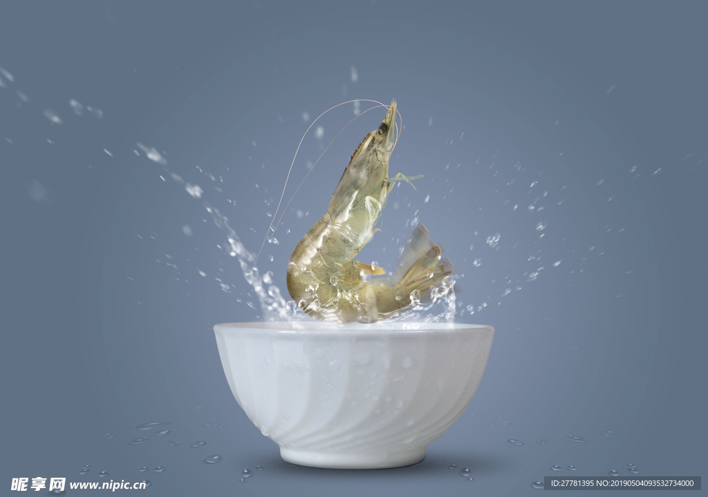 充满活力的碗中的虾psd素材