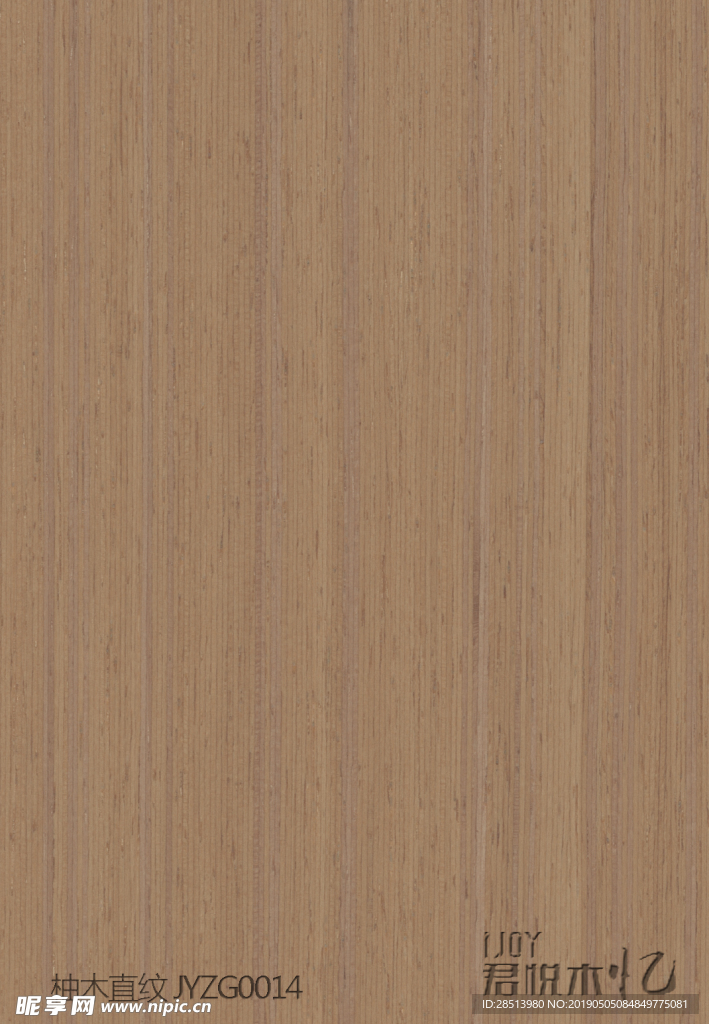 柚木直纹 JYZG0014