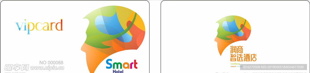 商业地产 酒店 VIP卡 酒店