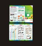 学校公益护林宣传三折页