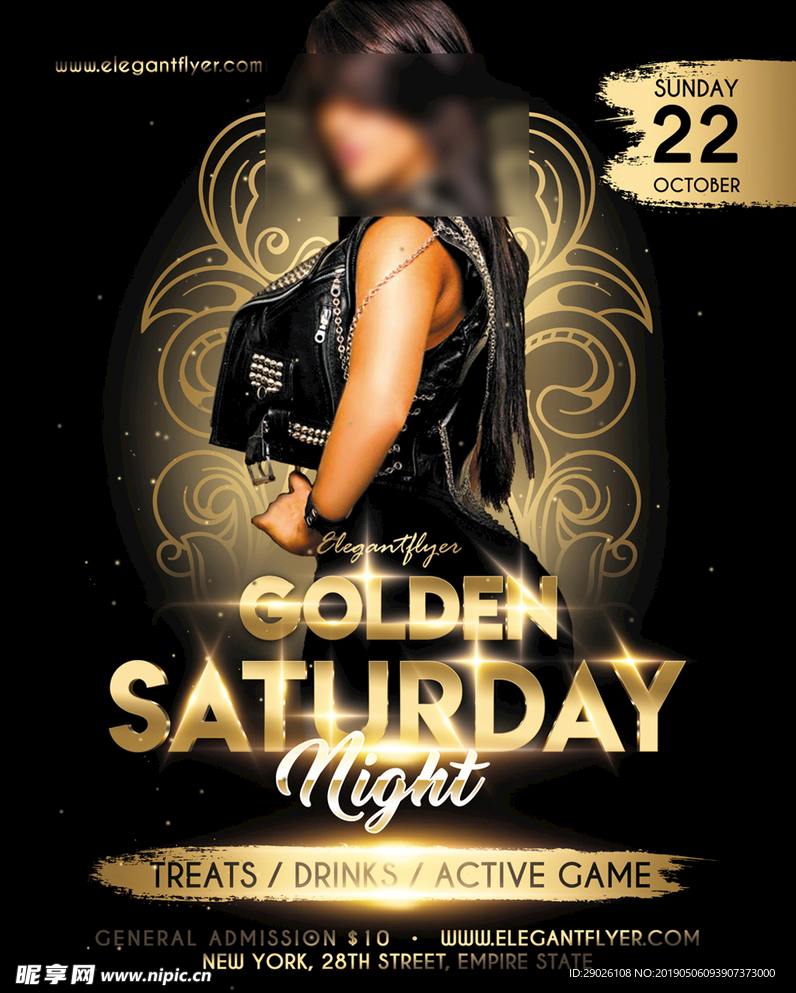 金色星期六晚会