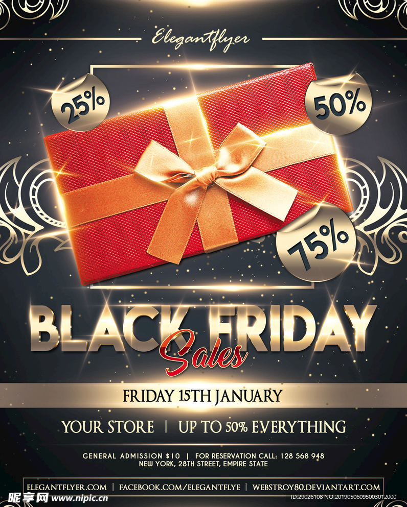 黑色星期五促销海报