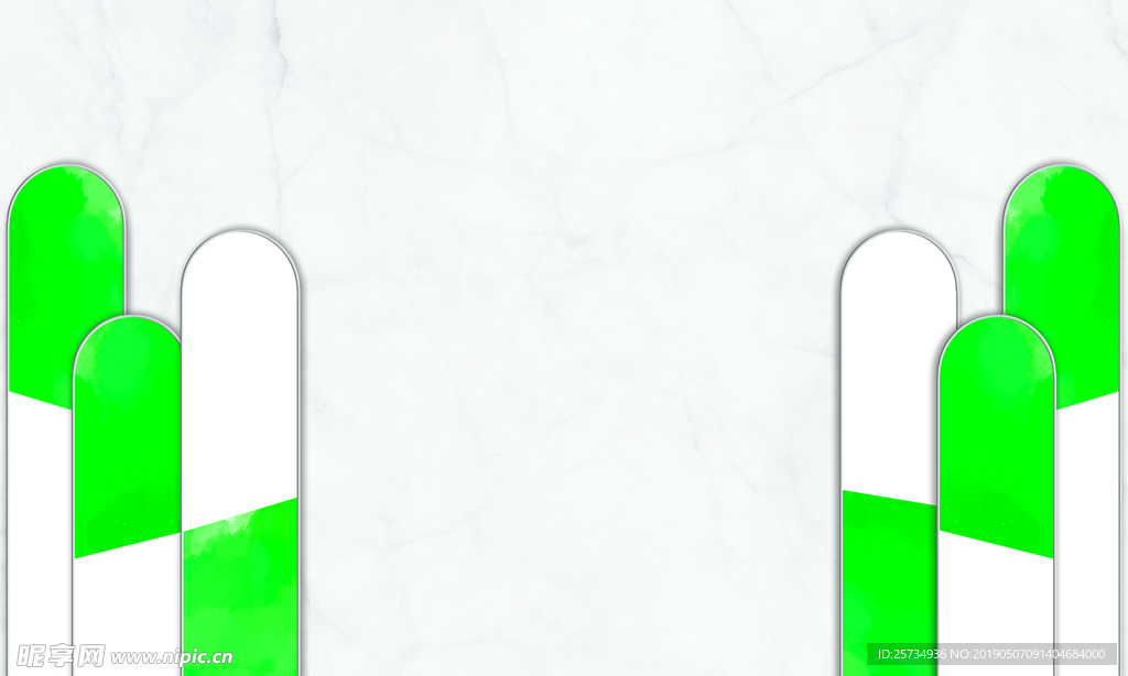 婚礼背景绿色小清新