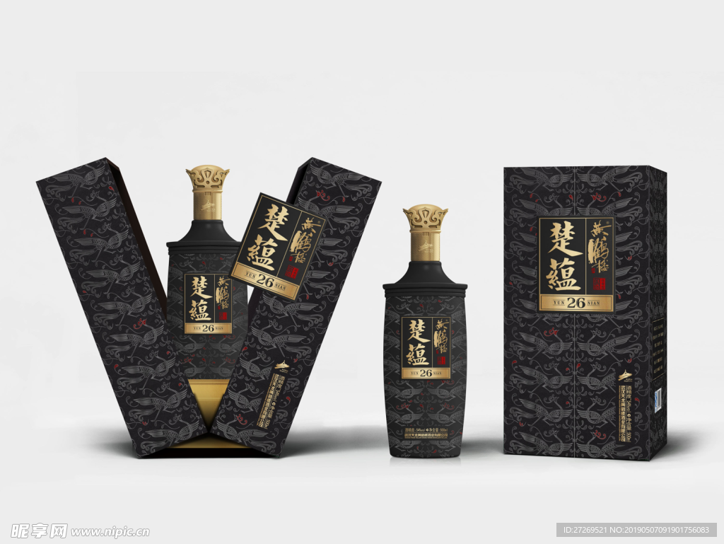 黄鹤楼楚蕴高档定制白酒礼盒包装