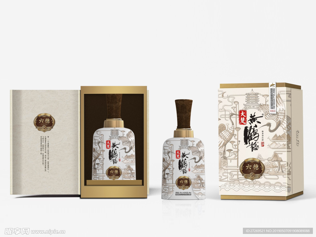 黄鹤楼大楚六德高档定制白酒包装