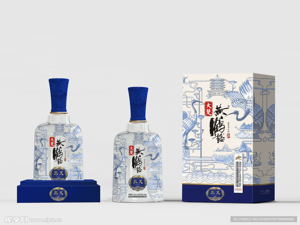 大楚三义黄鹤楼酒瓶高档定制