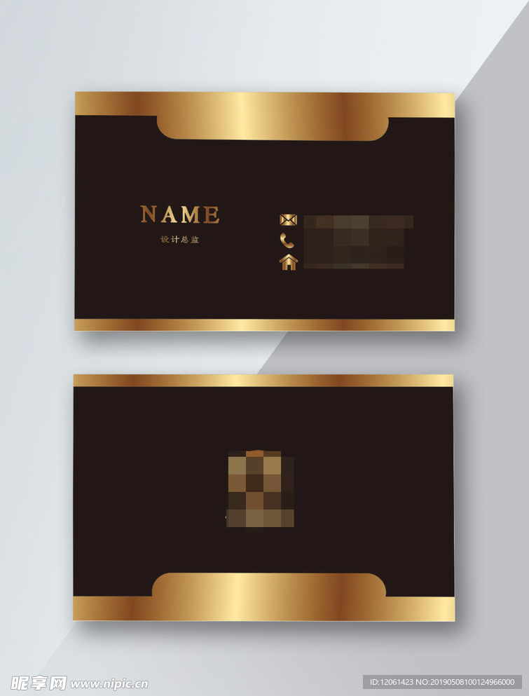 金色名片