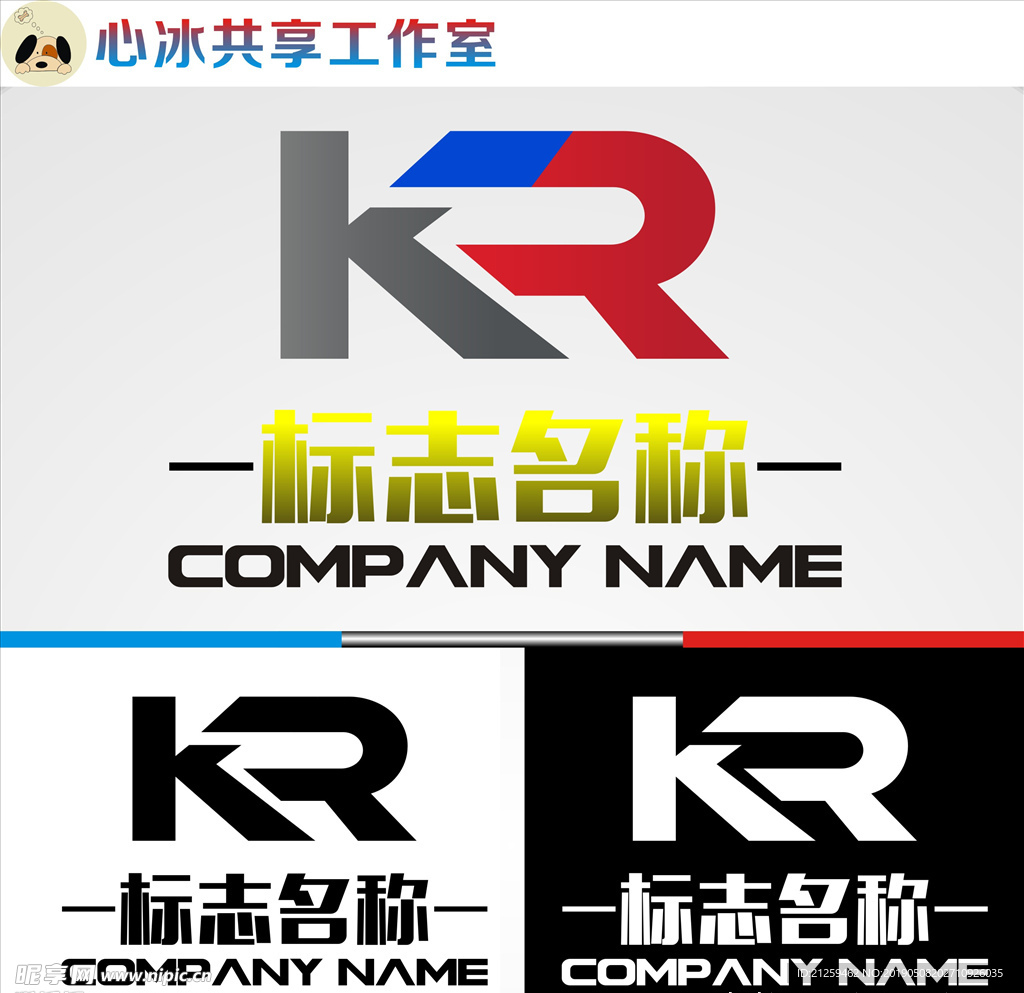 KR字母LOGO