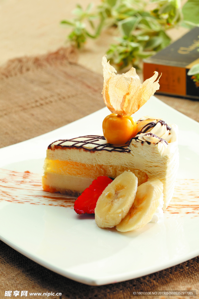 甜品 维也纳巧克力杏仁蛋糕