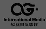 欧冠国际传媒