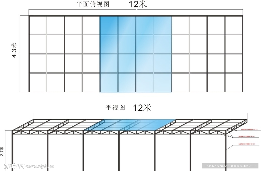 不锈钢玻璃雨棚效果图