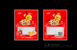 吉百年蛋干包装设计