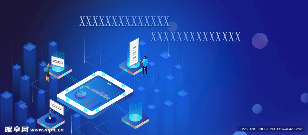 科技 海报  banner