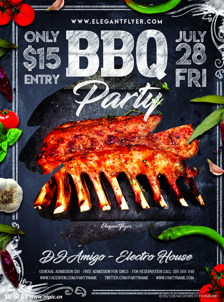 烧烤派对海报